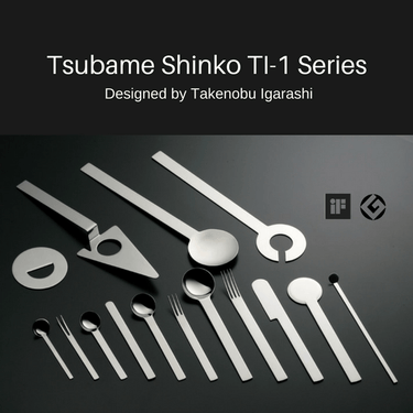 Tsubame Shinko TI-1 Stainless Steel Coffee Spoon 12cm Loose Cutlery