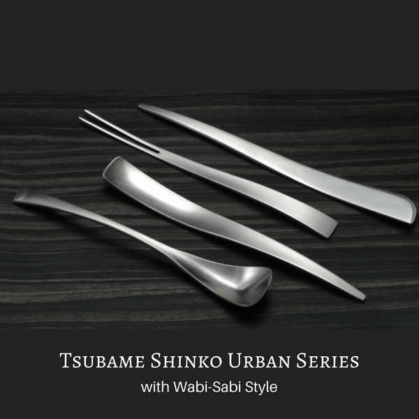Tsubame Shinko URBAN Stainless Steel Pastry Fork 13.2cm (2 Colours) Loose Cutlery