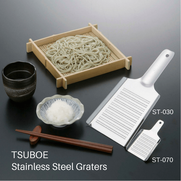 Tsuboe Stainless Steel Coarse Grater Graters
