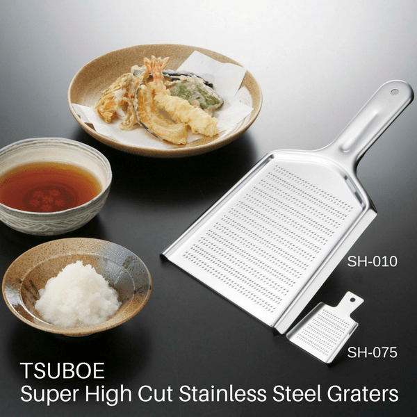 Tsuboe Super High Cut Stainless Steel Mini Fine Grater Graters