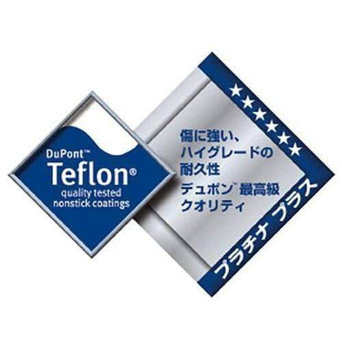 Urushiyama Die-Cast Aluminium Non-Stick Rectangular Tamagoyaki Rolled Omelette Pan 13.5x19cm Rolled Omelette Pans
